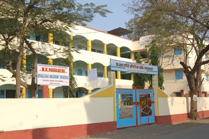 K.Narkhede College of Science