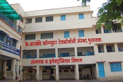 K.Narkhede College of Science