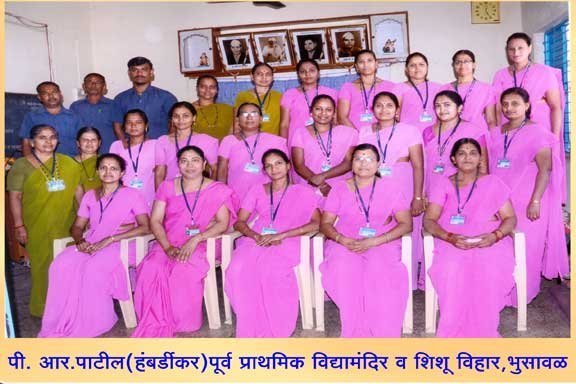 Staff Members