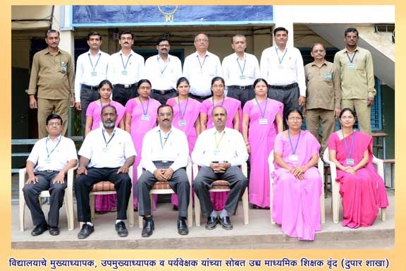 Staff Members