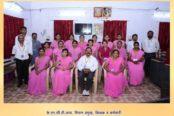 Staff Members